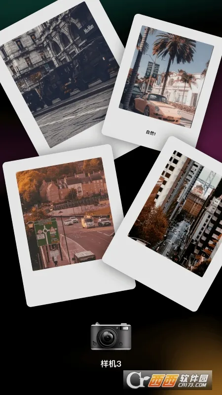 Dazz2025ذװv1.0.51 ٷͼ