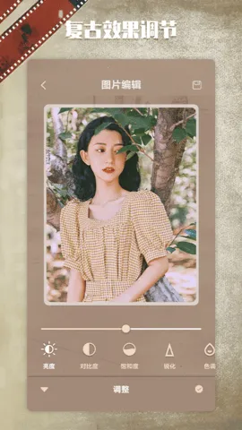 Dazz2025ذװv1.0.51 ٷͼ