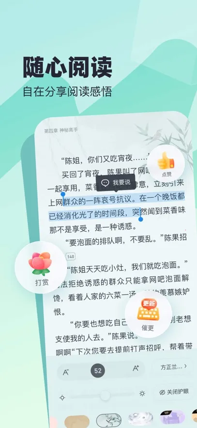 ׶С˵׿ֻv5.91.0.1023.1200 ٷͼ