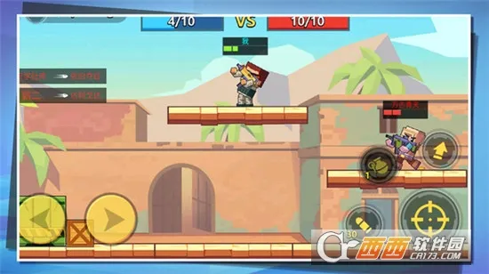 ǹս�ж����������ֻ���v1.0.3 �ٷ������ͼ