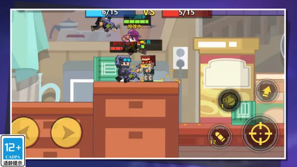 ǹս�ж����������ֻ���v1.0.3 �ٷ������ͼ