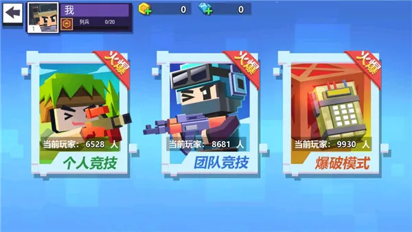 ǹս�ж����������ֻ���