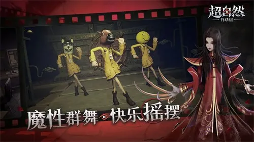 Ȼж(̽)v1.21.26.001 ׿ͼ