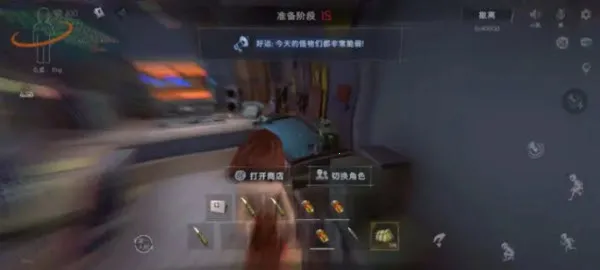 超自然行动组(多人摸宝探险) 超自然行动组(多人摸宝探险)