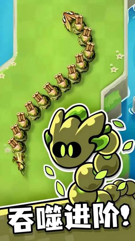 ̰޾սֻv3.21.1 ׿ͼ