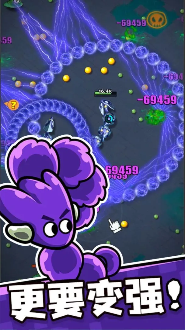 ̰޾սֻv3.21.1 ׿ͼ