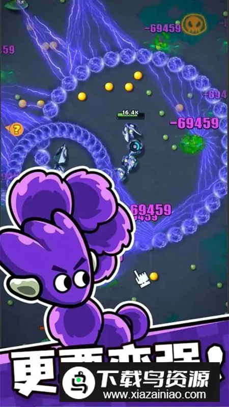 ̰޾սֻv3.21.1 ׿ͼ