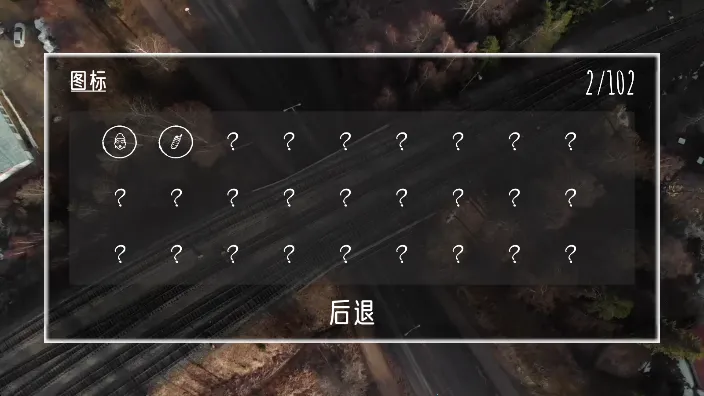 (ĵ)v1.0.22.8000 Ѱͼ