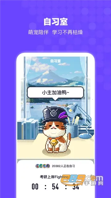 Bingo(๦)v12.2.5.2226 ֻͼ