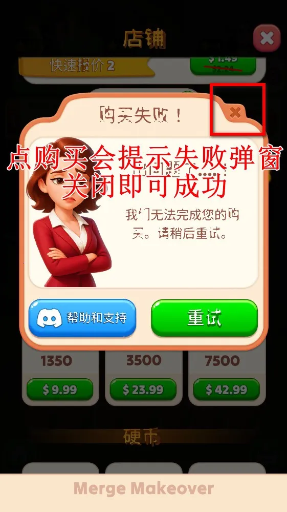 ϲ2025ذװv0.0.4 Ѱͼ