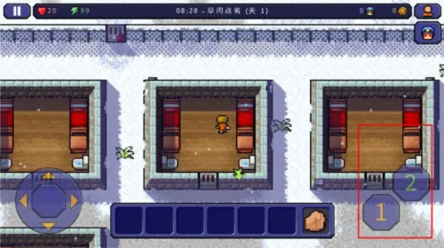 逃脱者十八(监狱逃脱游) 逃脱者十八(监狱逃脱游)