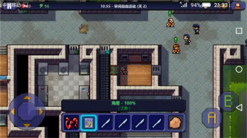 逃脱者十八(监狱逃脱游) 逃脱者十八(监狱逃脱游)