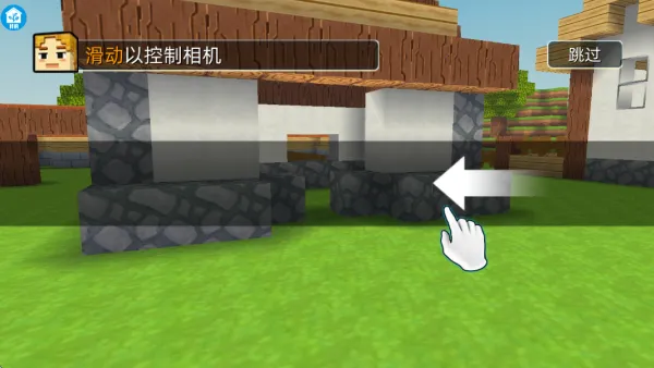 农场家园模拟(农场模拟建造) 农场家园模拟(农场模拟建造)