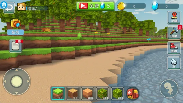 农场家园模拟(农场模拟建造) 农场家园模拟(农场模拟建造)