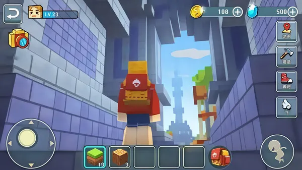 ũ԰ģ(ũģ⽨)v1.2.7 ٷͼ