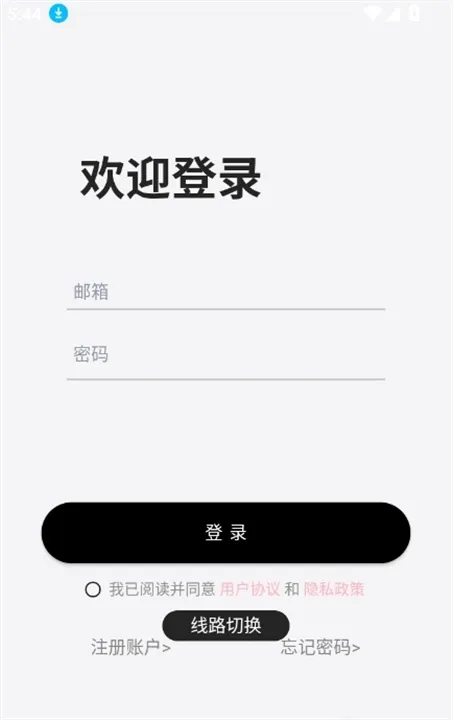 DickCatϿè(´)v1.2.6 ٷͼ