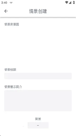 DickCat迪克猫(故事创作器) DickCat迪克猫(故事创作器)