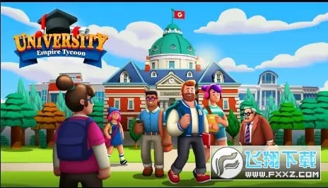 ѧ۹2025°汾v1.2.2 ٷͼ