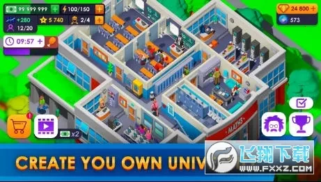 ѧ۹2025°汾v1.2.2 ٷͼ