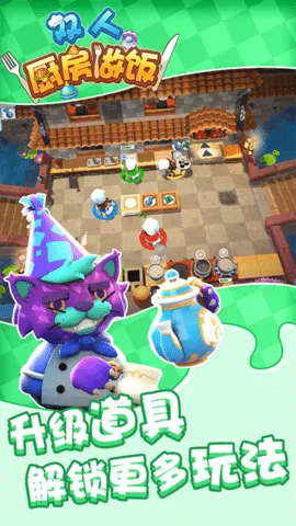 ˫˳2025ذװv1.0.4 ׿ͼ