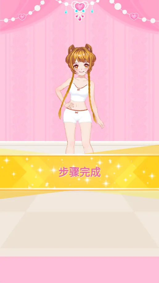 λô2025°汾v1.01 ֻͼ