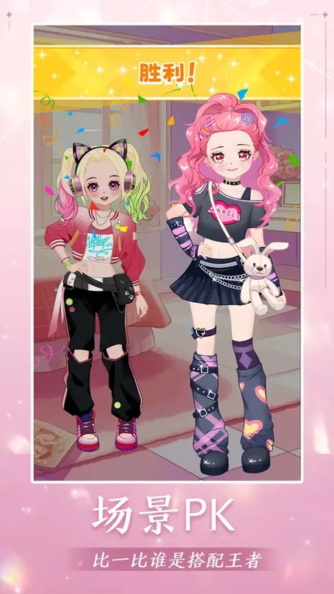 λô2025°汾v1.01 ֻͼ