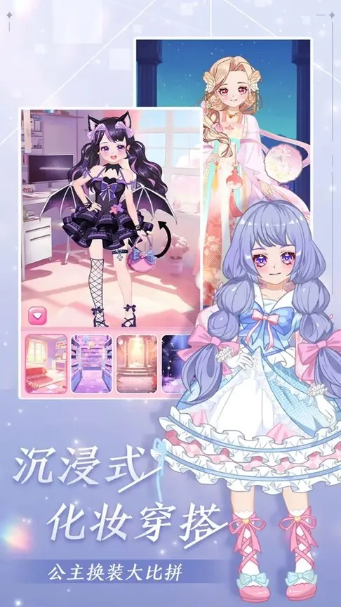 λô2025°汾v1.01 ֻͼ