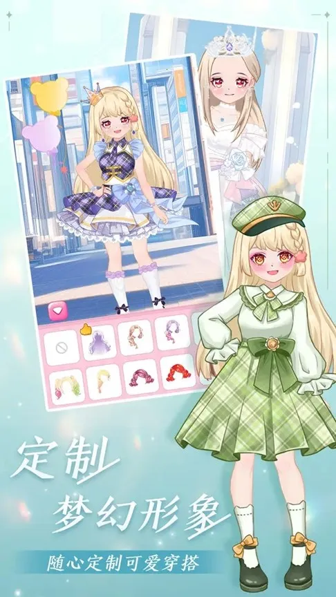 λô2025°汾v1.01 ֻͼ