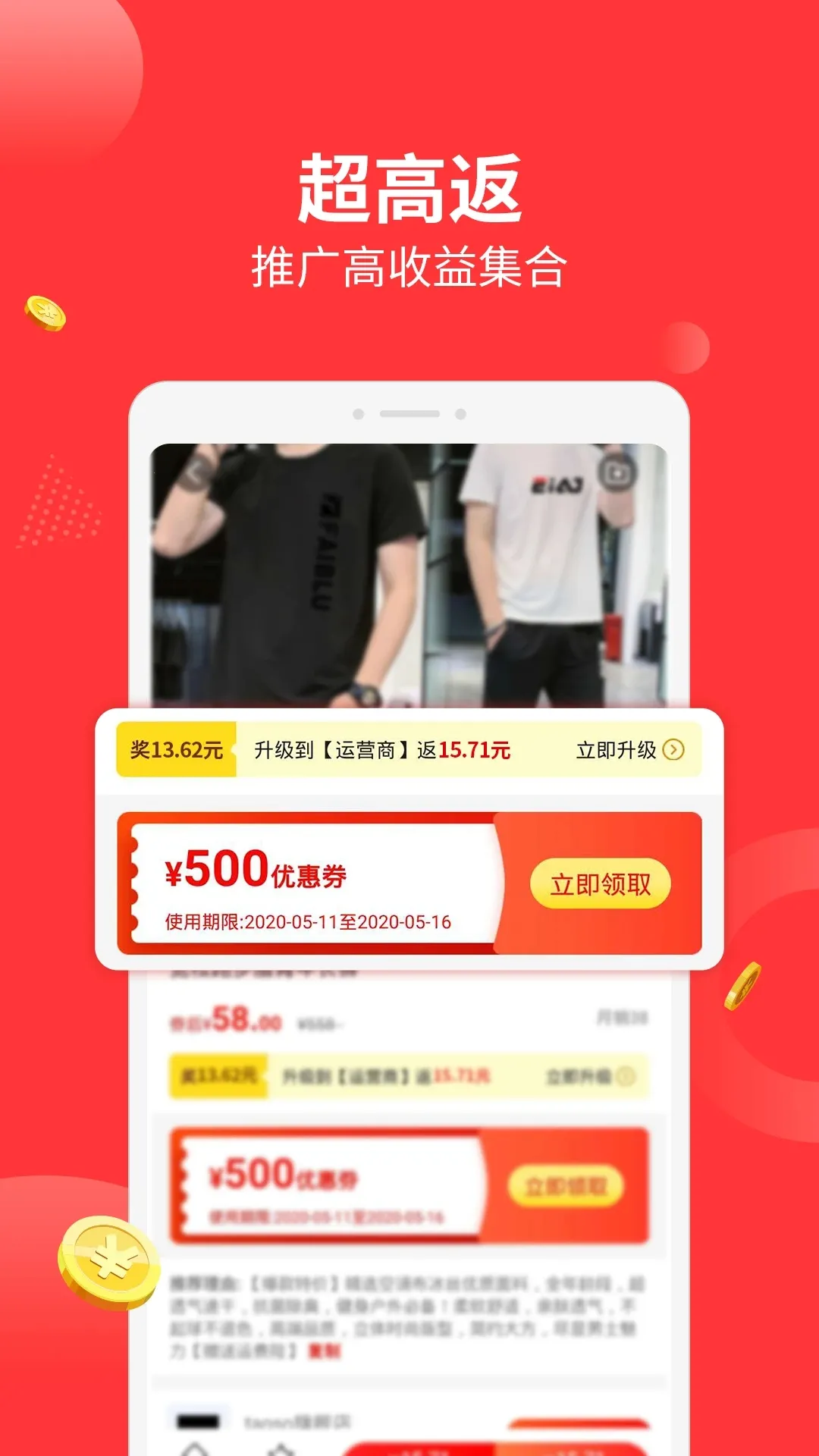 2025°汾v78.0.0 ׿ͼ