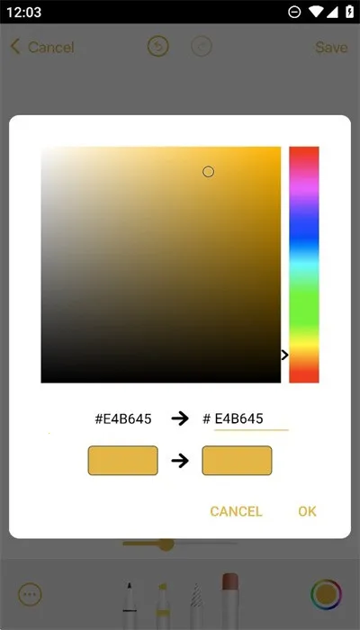 ipencil滭2025ٷv1.0.3 ׿ͼ