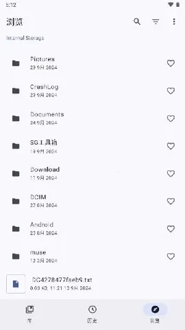 Ĺ2025ٷ°汾v1.3.0 Ѱͼ