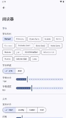 Ĺ2025ٷ°汾v1.3.0 Ѱͼ
