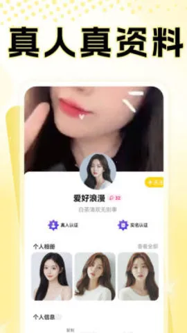 ҹ2025ذװv25.27.1 ֻͼ