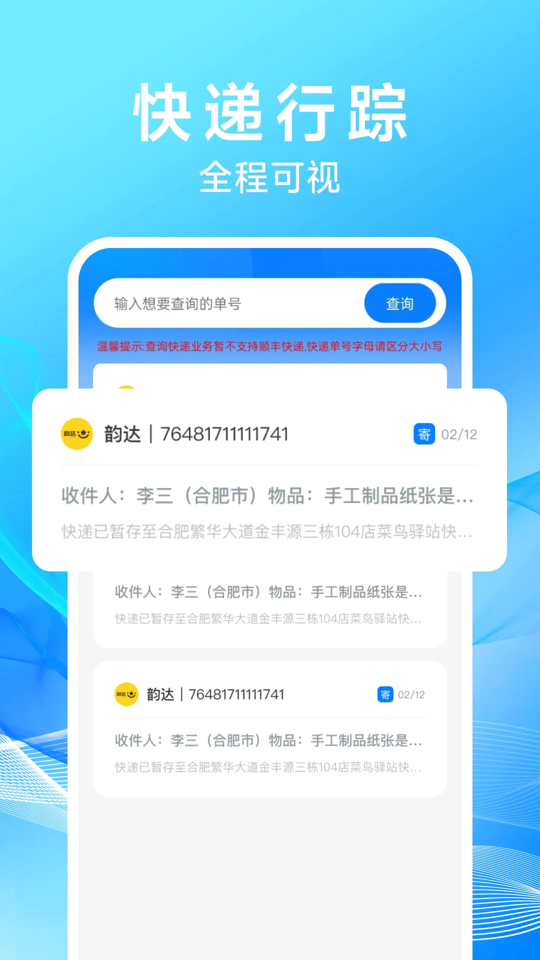 Żݼļ(ݼļ)v1.0.3 ׿ͼ