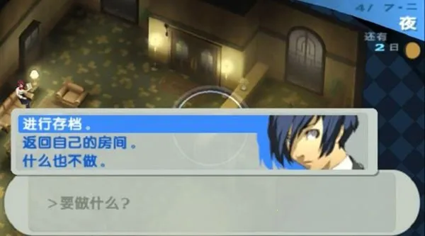 Ů¼32025°汾v2021.10.19.15 ٷͼ