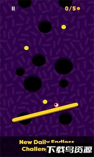 跷跷球(滚球闯关游) 跷跷球(滚球闯关游)