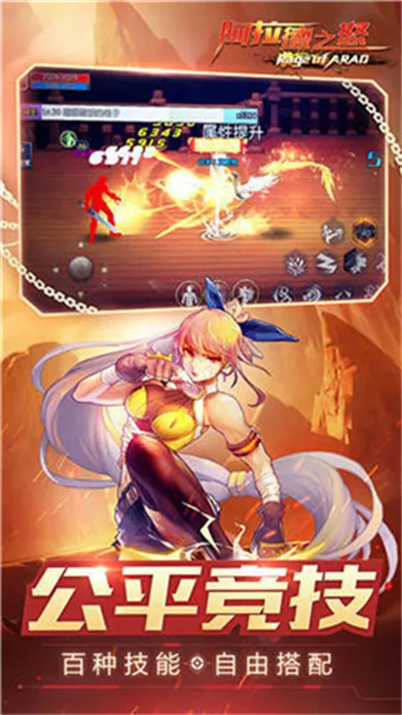 ֮ŭ852025°汾v1.3.1.50376 ֻͼ