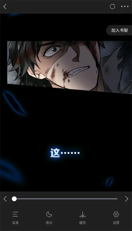 2025°汾v1.0.4 Ѱͼ