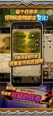 ĬĵԱ(ðղ)v1.0.6 ٷͼ