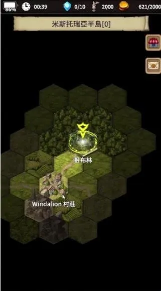 沉默的档案员(冒险策略游) 沉默的档案员(冒险策略游)