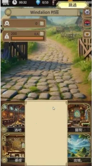 沉默的档案员(冒险策略游) 沉默的档案员(冒险策略游)