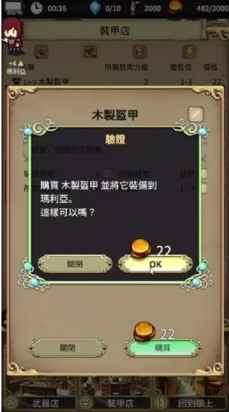 沉默的档案员(冒险策略游) 沉默的档案员(冒险策略游)