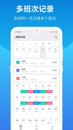 Ű(Ű)v3.12.0 ٷͼ