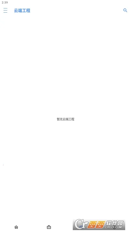 LuaStudio+(Lua)v4.0 ٷͼ