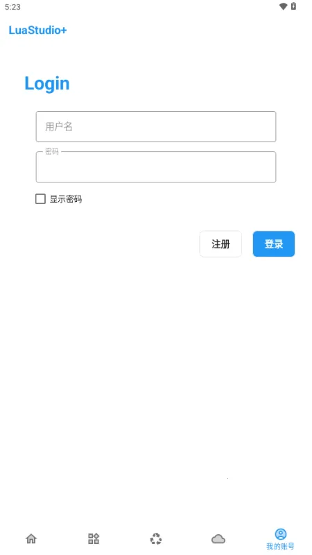 LuaStudio+(Lua)v4.0 ٷͼ