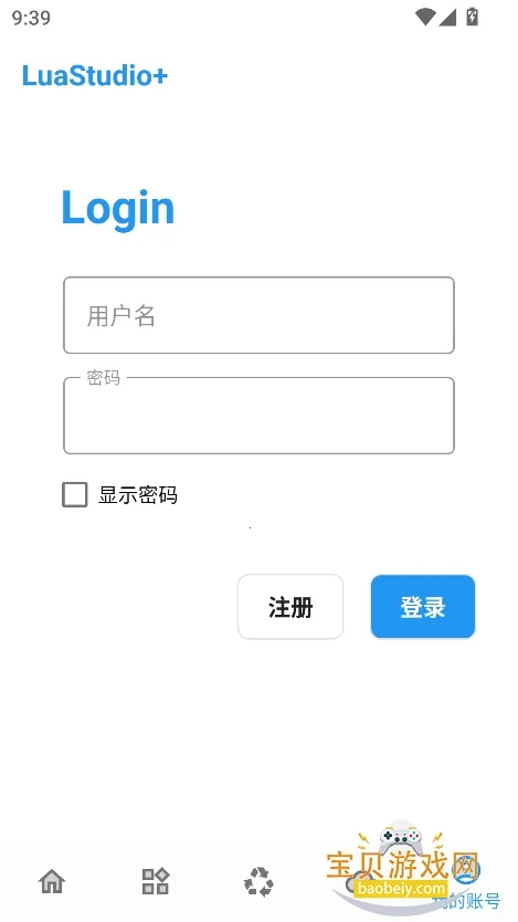 LuaStudio+(Lua)v4.0 ٷͼ