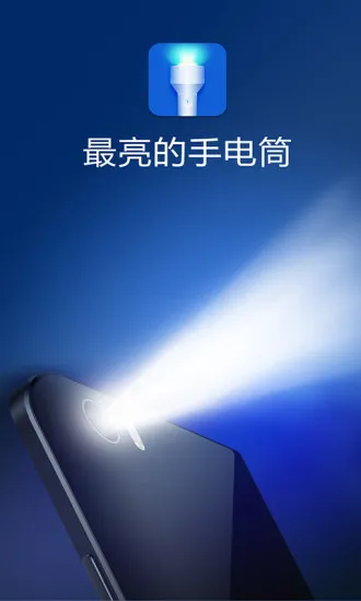 ֵͲ(ֵͲ)v3.6.5 ֻͼ