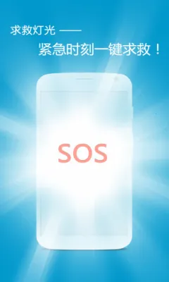 ֵͲ(ֵͲ)v3.6.5 ֻͼ