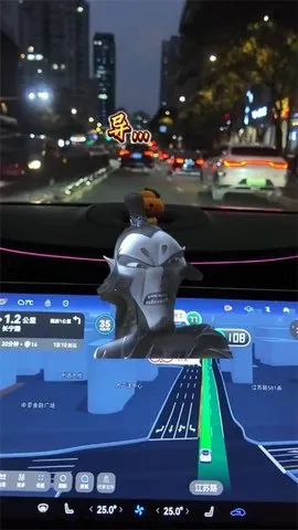 ߵµͼ깫(ɫ)v11.13.0.2925 ٷͼ