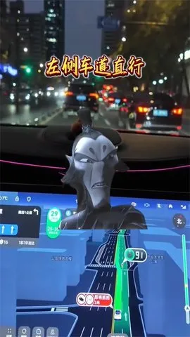 ߵµͼ깫(ɫ)v11.13.0.2925 ٷͼ